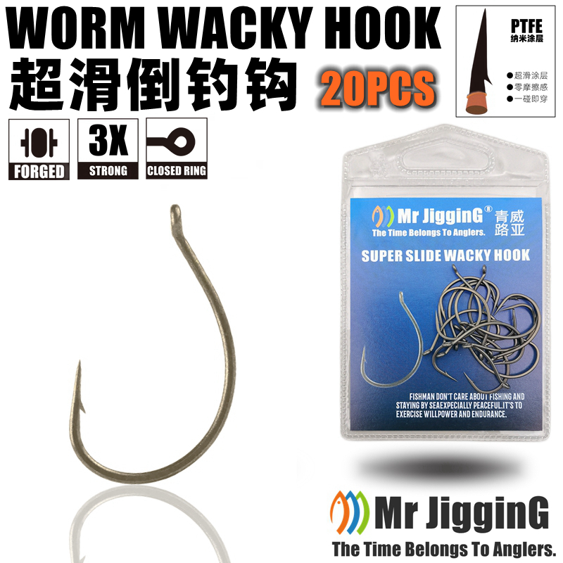 Mr JigginG PTFE Super Slide Wa - đánh giá và giá Fishing Hook Offset