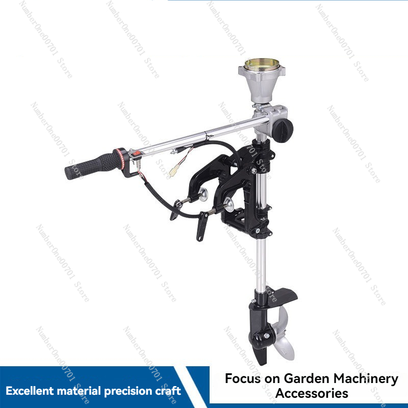 Outboard Motor Propeller  Lawn - đánh giá và giá Fishing Hook