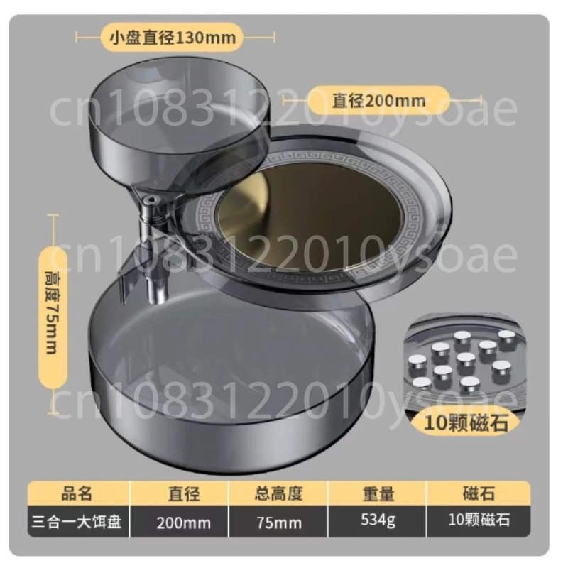 Strong Magnetic Bait Tray, Fir - đánh giá và giá Fishing Hook Box
