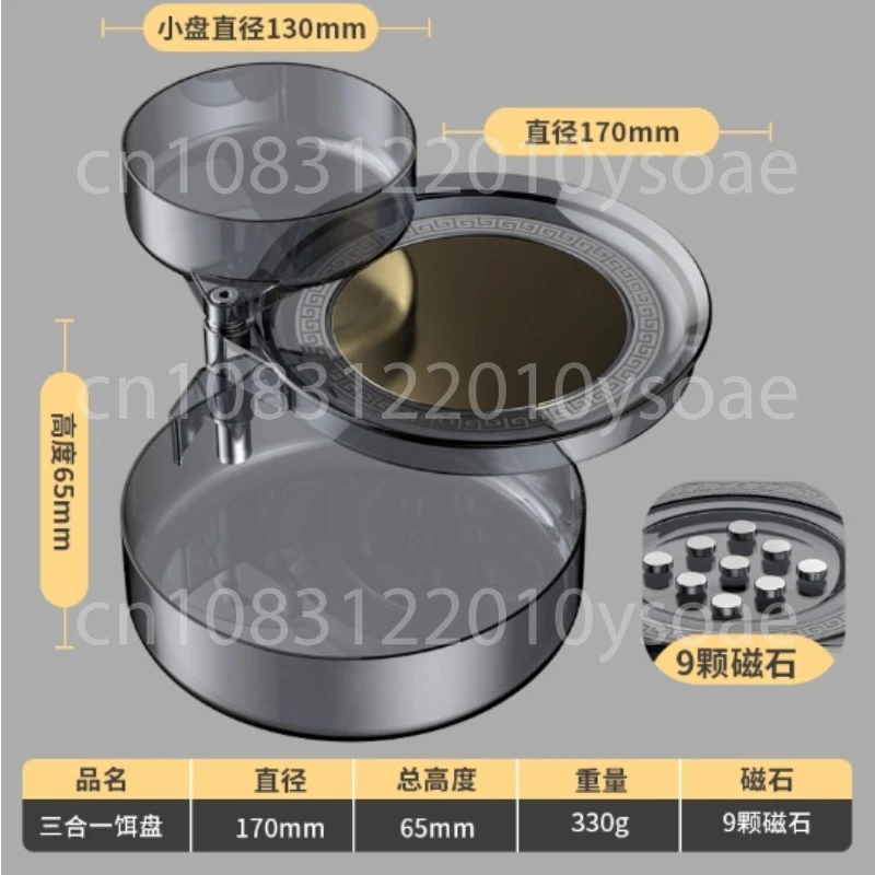 Strong Magnetic Bait Tray, Fir - đánh giá và giá Fishing Hook Box
